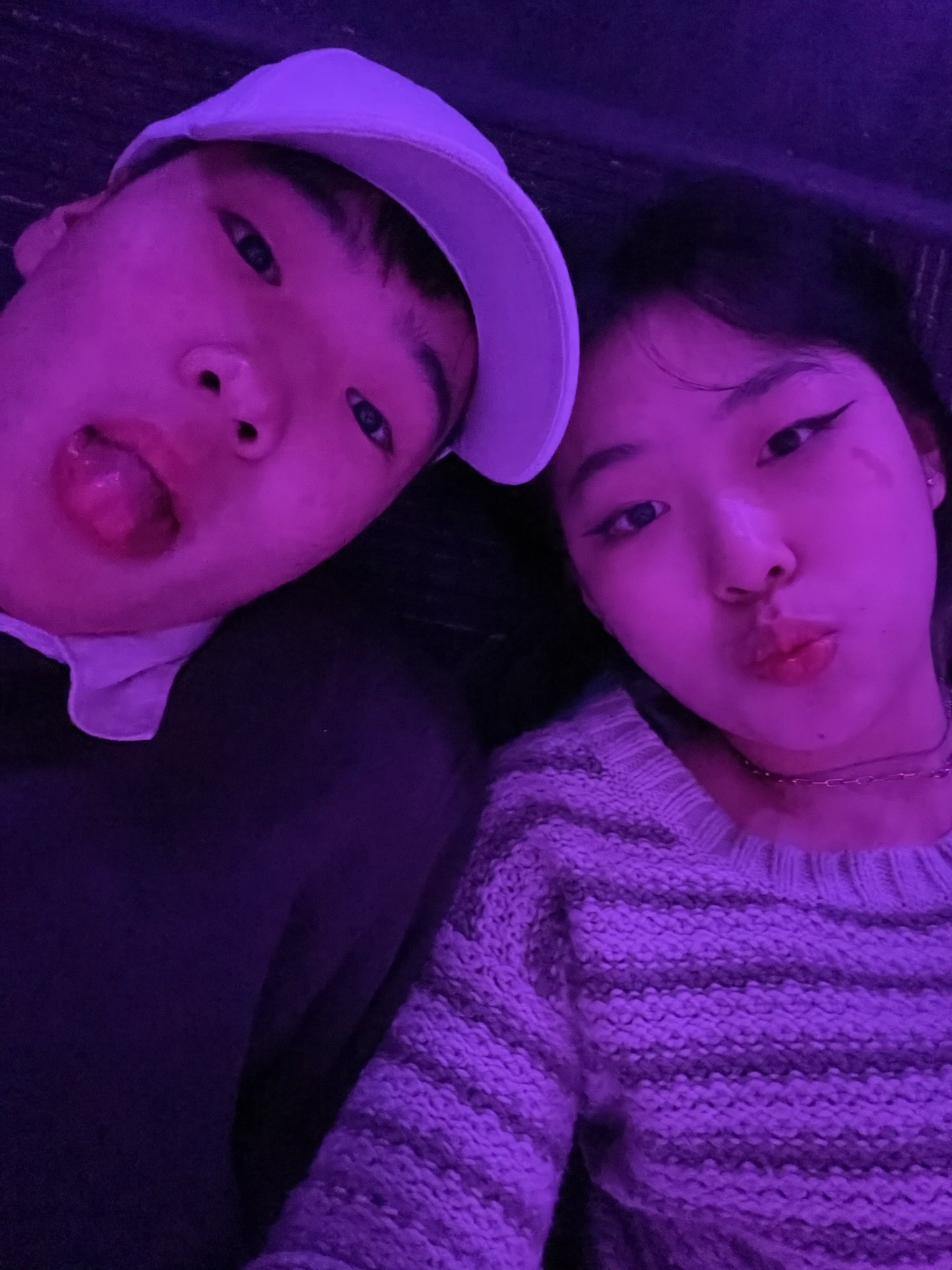 Frank Ocean Light Show